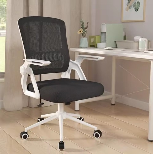Sedia ufficio ergonomica - sedia, da